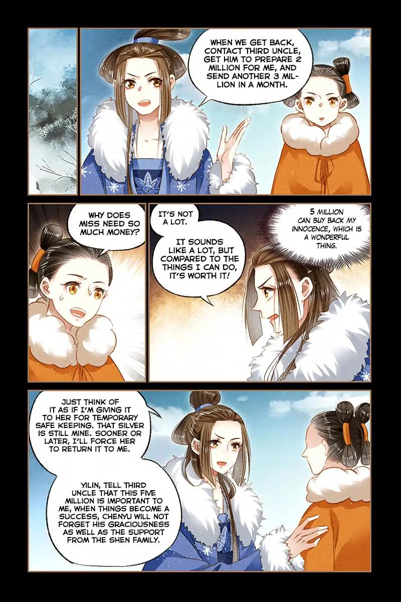 Shen Yi Di Nu Chapter 107 9